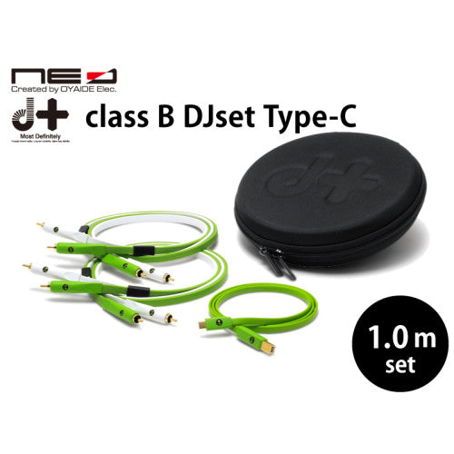 Neo d+ Class B DJ Box Set - X2 RCA 1M & X1 USB (C-B) 1M image 3