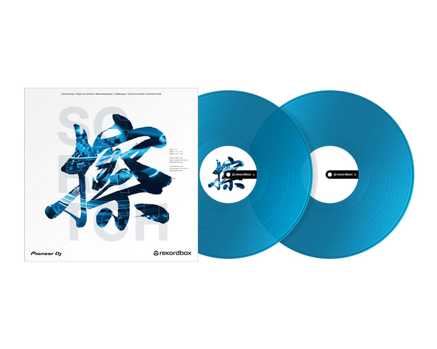 Pioneer DJ RB-VD2-CB Control Vinyl Blue (Pair) for Rekordbox