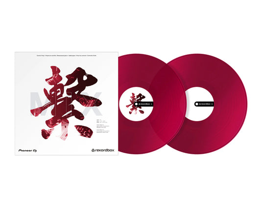 Pioneer DJ RB-VD2-CL Control Vinyl Red (Pair) for Rekordbox