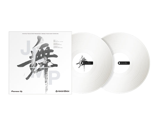 Pioneer DJ RB-VD2-W Control Vinyl White (Pair) for Rekordbox